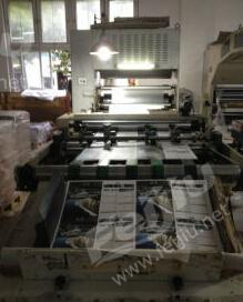 上海閑置印刷設(shè)備處理_改行急轉(zhuǎn)半自動(dòng)1000型覆膜機(jī)_上海閑置資產(chǎn)處理_Feijiu網(wǎng)(中國(guó)廢舊物資網(wǎng))