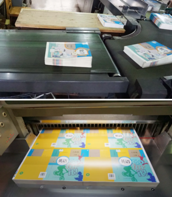 特殊時(shí)期的堅(jiān)守 防疫常態(tài)下的擔(dān)當(dāng) --2020年秋季教材生產(chǎn)印制啟動(dòng)工作會(huì)議召開