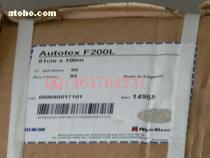 【柯圖泰紋理PET】F150/F200,價(jià)格,報(bào)價(jià),種類、品牌,廠家,供應(yīng)商,滄州市云龍印刷物資 - 產(chǎn)品庫 - 阿土伯交易網(wǎng)