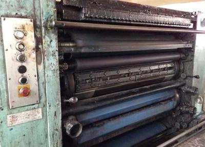 江蘇閑置印刷設備處理_工廠擴大生產規模轉讓德國雙色羅蘭印刷機_江蘇閑置資產處理_Feijiu網(中國廢舊物資網)