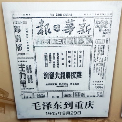 印刷物資 推動文化與商業傳播的重要基石